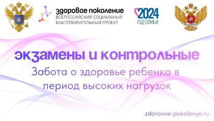 Администрация Далматовского Района - Администрация Далматовского района